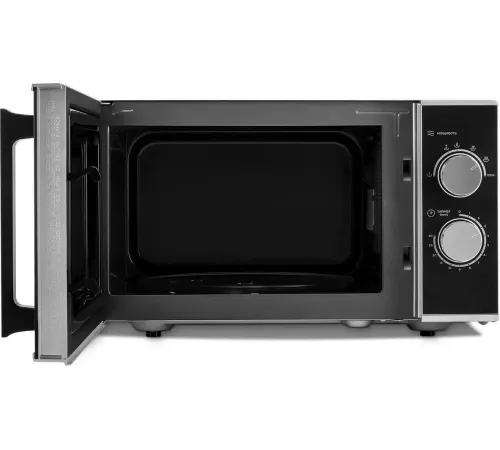 Микроволновая печь Vitek VT-MW0823