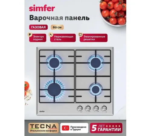 Варочная панель Simfer H60V40M025