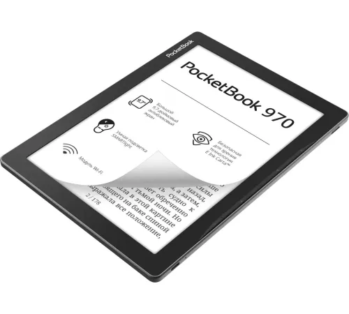 Электронная книга PocketBook 970