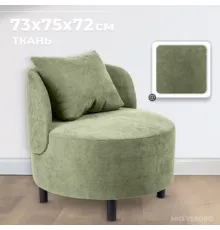 Интерьерное кресло Mio Tesoro Милан 1 JH3565-21