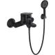 Смеситель Econoce D35 710 EC0712BL черный