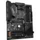 Материнская плата Gigabyte B550 Aorus Elite V2 rev. 1.0