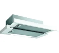 Кухонная вытяжка Elica Elite 14 LUX WH/A/60