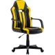 Кресло Brabix GM-202 черный/желтый