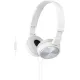 Наушники с микрофоном Sony MDR-ZX310AP белый