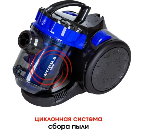 Пылесос Supra VCS-1651