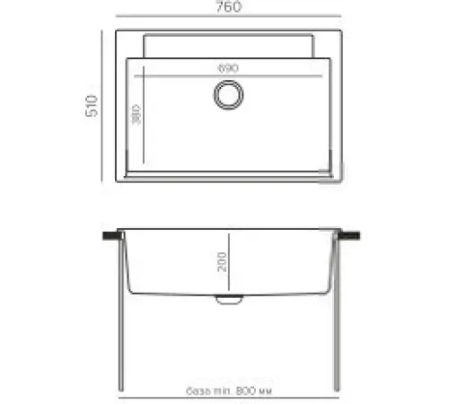 Кухонная мойка Polygran Argo-760 опал