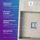 Кухонная мойка Polygran Blade 660 кремовый