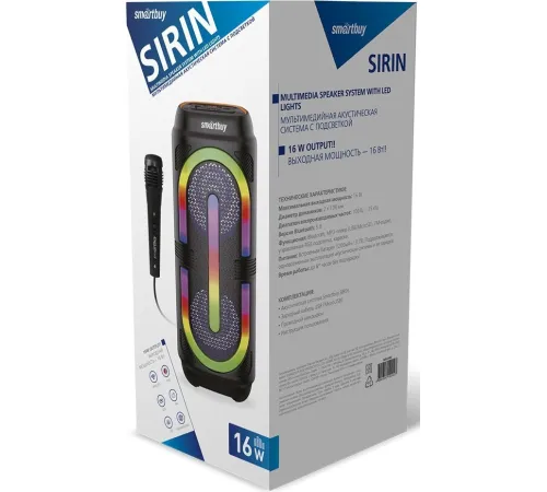 Беспроводная колонка SmartBuy Sirin SBS-5480