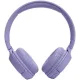 Наушники JBL Tune 520BT фиолетовый