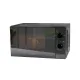 Микроволновая печь Oursson MM2013B/BL