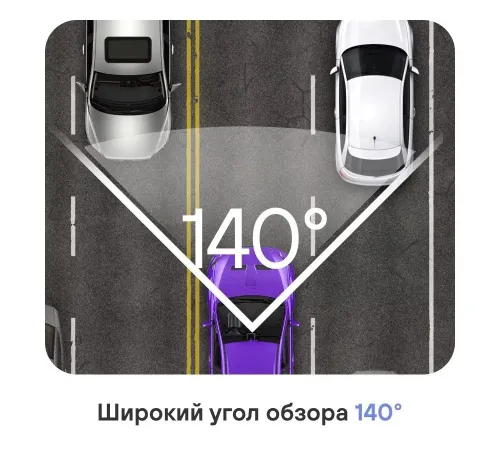 Видеорегистратор-GPS информатор 2в1 Playme Force Pro