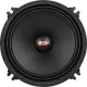 Среднечастотная АС ACV MS-5PRO SPL Show