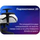 Игровое геймерское кресло HAFF StormTrooper GC-10131