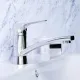 Смеситель Damixa Jupiter 770220001