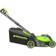 Газонокосилка Greenworks GD40LM411 2521007 без АКБ