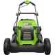 Газонокосилка Greenworks GD40LM411 2521007 без АКБ