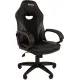 Кресло Brabix GM-161 черный/серый