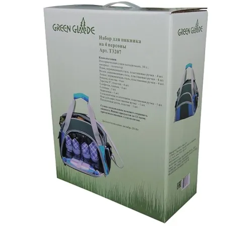 Термосумка Green Glade T3207 10л