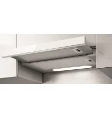 Кухонная вытяжка Elica Elite 14 Lux GRVT WH/A/90