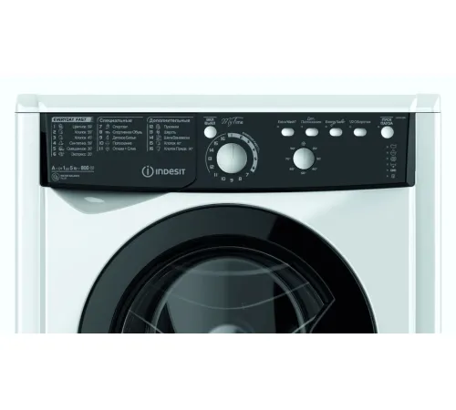 Стиральная машина Indesit EWSB 5085 BK CIS