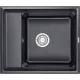 Кухонная мойка Granula KS-6004 шварц