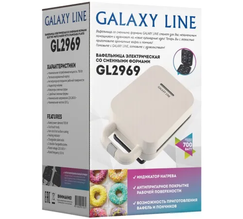 Вафельница Galaxy Line GL2969