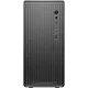 Корпус Vicsone M4X 600W