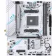 Материнская плата Maxsun B550M Gaming WiFi Ice