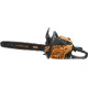 Бензопила Carver RSG 352