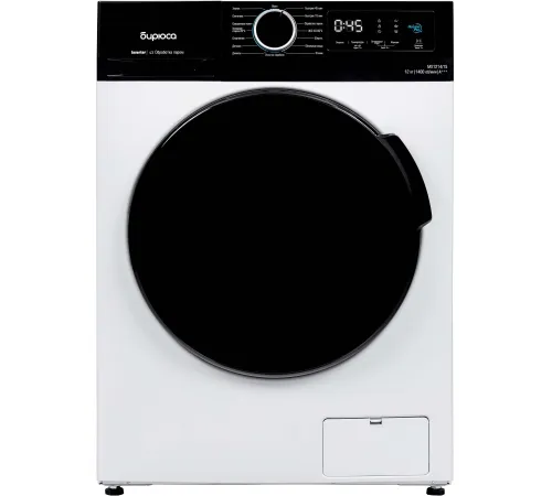 Стиральная машина Бирюса WM-MX1214/15