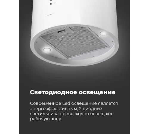 Кухонная вытяжка MAUNFELD Lee Isla 39 золотой