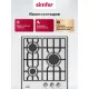 Варочная панель Simfer H45V30M025