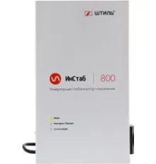 Стабилизатор напряжения Штиль ИнСтаб IS800 220-230В
