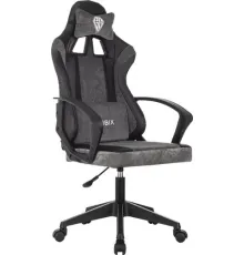 Игровое геймерское кресло Brabix Forcer GM-127 533216 черный/серый