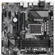 Материнская плата Gigabyte B760M DS3H rev. 1.0