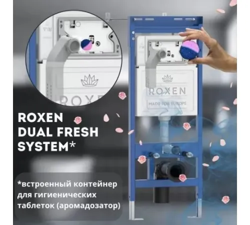 Унитаз подвесной Roxen Martin в комплекте с инсталляцией StounFix Dual Fresh 6 в 1 968503 кнопка: хром - матовый