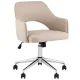 Офисное кресло Stool Group Кларк Clarkson Linen Beige рогожка, бежевый