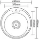 Кухонная мойка Ledeme L64949-6
