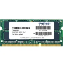 Оперативная память Patriot Signature 8GB DDR3 SO-DIMM PC3-12800 PSD38G16002S
