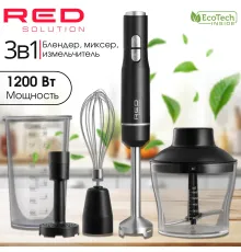 Погружной блендер RED Colorsense 2906P