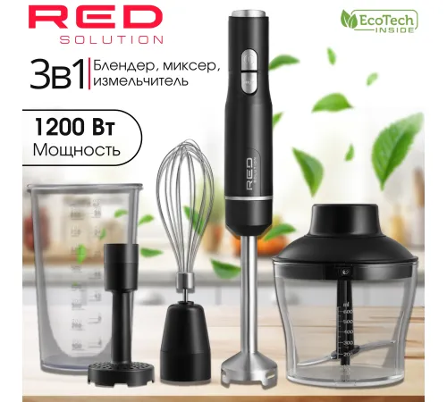 Погружной блендер RED Colorsense 2906P