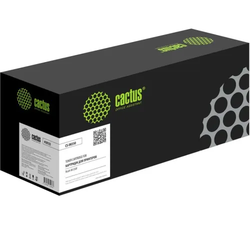 Картридж CACTUS CS-IM350 аналог Ricoh IM350