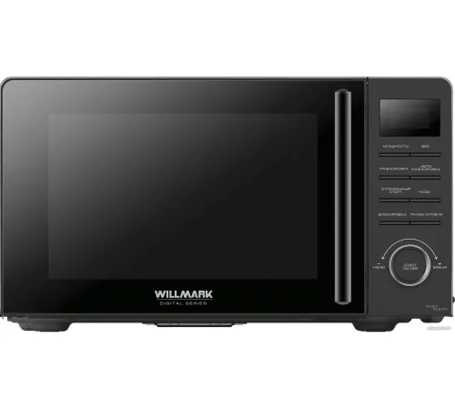 Микроволновая печь Willmark WMO-205DB