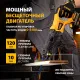 Сабельная пила Denzel BRC-120-0 28461 без АКБ