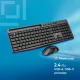 Офисный набор Оклик S275W
