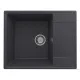 Кухонная мойка Ulgran QUARTZ Prima 605-08 космос