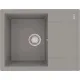 Кухонная мойка Lemark Imandra 9910021 серый