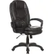 Офисное кресло Brabix Trend EX-568 черный