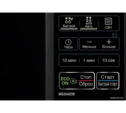 Микроволновая печь LG MS2042DB